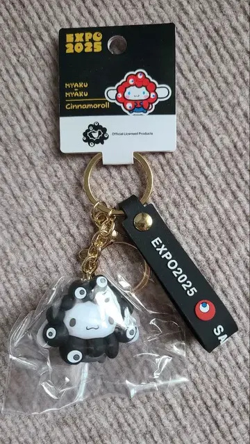 블랙 미야쿠미야쿠 시나몬 EXPO 2025 키링