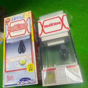 집에서 즐길 수 있는 껌볼 캐처 새상품