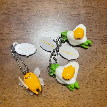 [레어] 구데타마 키링 헤이세이 레트로 3개 세트