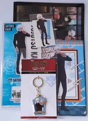 주술회전 극장판 고죠 사토루 사멸회유 영화 고죠 사토루 아크릴 스탠드