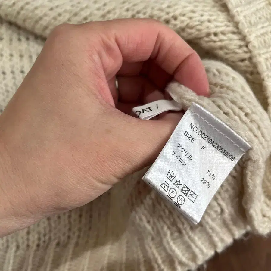 6번째 상품 이미지