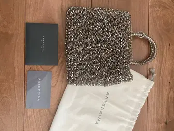 ANTPRIMA 카키 실버 와이어 백