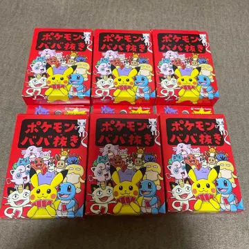 포켓몬 바바누키 빨간색 6개 세트