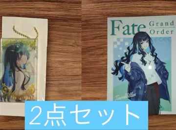 FGO 로손 콜라보 테노치티트란 2점 세트