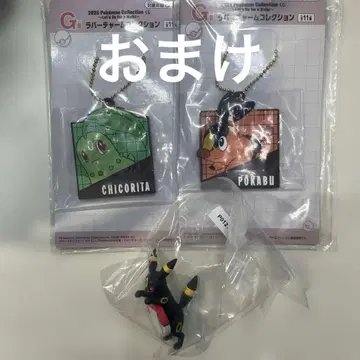 F상 길거리 산책 치라린 프렌즈 블래키