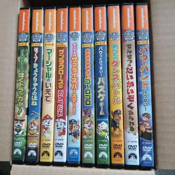 파우 패트롤 DVD 묶음 판매!