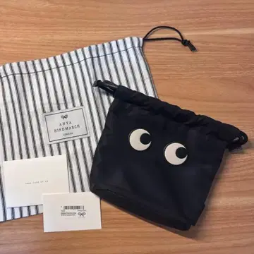 Anya Hindmarch 아이즈 드로우 스트링 파우치