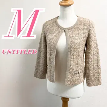 언타이틀 베이지 M 노카라 자켓