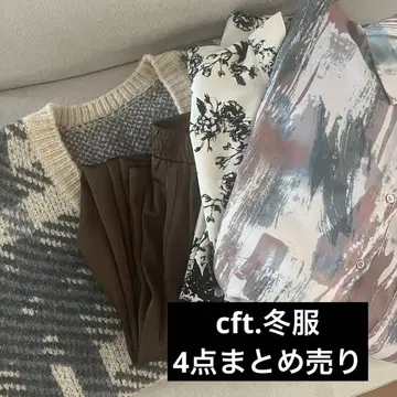 cft. 겨울 의류 4점 묶음 판매