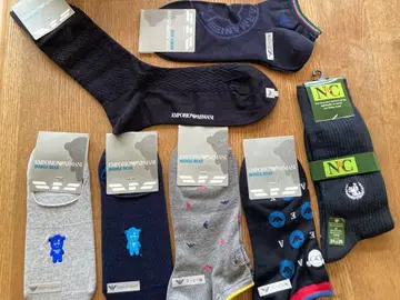 엠포리오 아르마니 삭스 세트