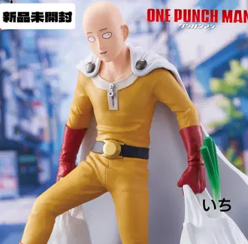 원펀맨 One Punch Life 사이타마 ~쇼핑~
