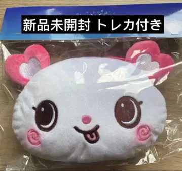 NCT WISH wish제 사쿠야 미니백