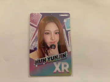 르세라핌 LE SSERAFIM 윤진 리듬하이