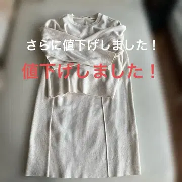 ZARA 화이트 니트 셋업 스커트