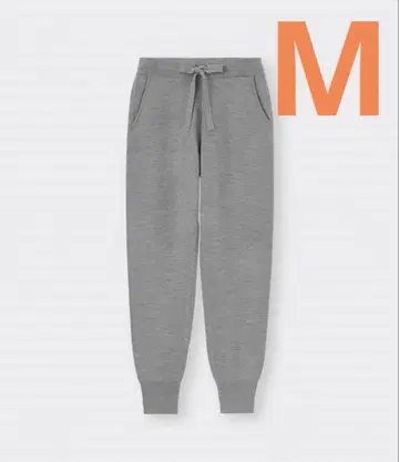 GU 니트 조거 팬츠 그레이 M 지유 니트 팬츠