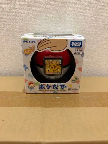 포케나데 몬스터볼 미사용 새상품