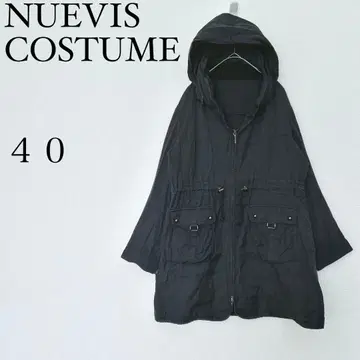 누비 스 코스튬 모즈 코트 밀리터리계 후드 M 다크 그레이