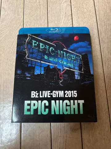 B'z LIVE-GYM 2015-EPIC NIGHT- Blu-ray
