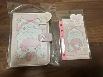 My Sweet Piano 씰 씰 바인더