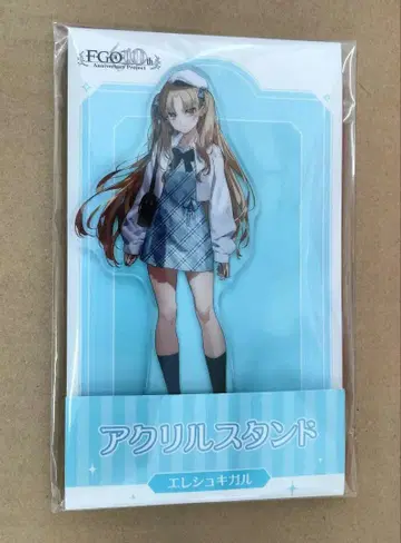 FGO 10주년 기념일 아크릴 스탠드 엘레쉬키갈