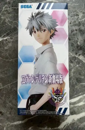 에반게리온 나기사 카오루 피규어 신극장판