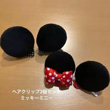 미키 미니 헤어 패치 귀