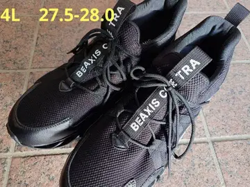 BEAXIS 비엑시스 밸런스 코어 블랙 스니커즈 4L 28cm