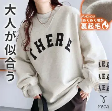 reca 속기모 칼리지 로고풍 맨투맨 오트밀 블랙