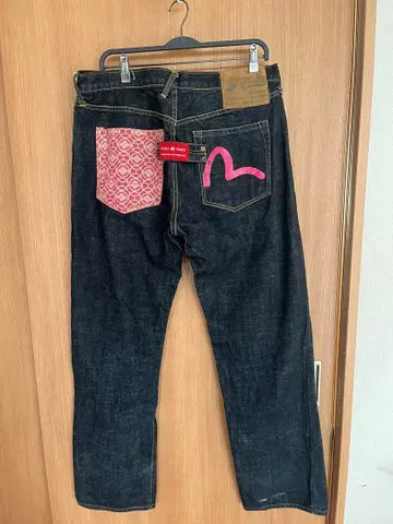 EURO EVISU No.5005 유로 에비수 36 x 34