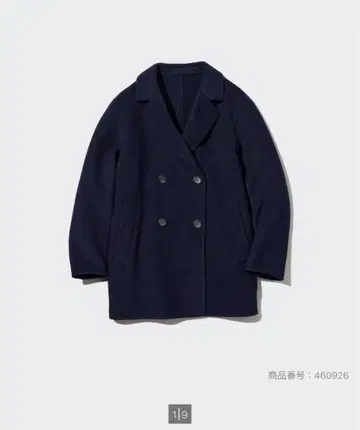 [ 한 번만 사용 ] UNIQLO 더블 페이스 숏코트 네이비 M 사이즈