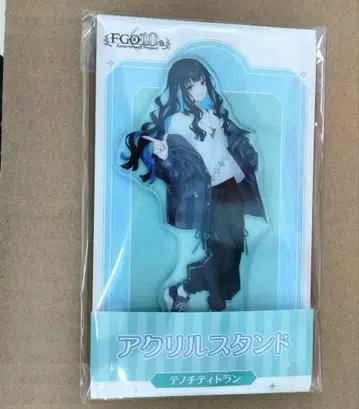 FGO Fate/Grand Order 로손 아크릴 스탠드 테노치티트란