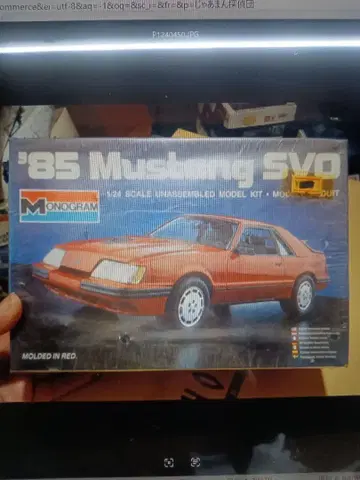 모노그램 1/24 포드 머스탱 SVO 1985년 슈링크 팩 미개봉