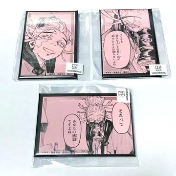 가치액터 탐지 캔뱃지 마루쿠지 스퀘어 캔뱃지