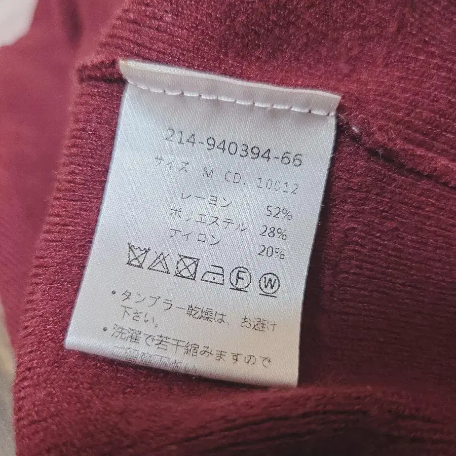 10번째 상품 이미지