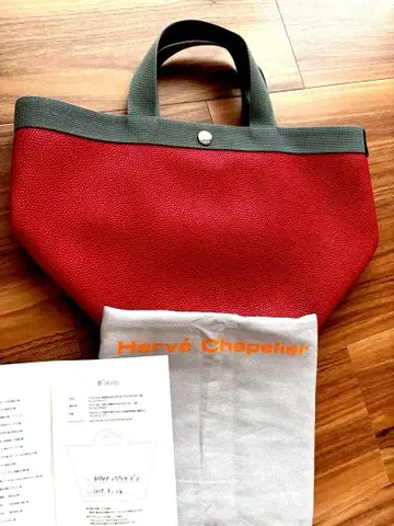에르베샤 펠리에 토트백 707GP