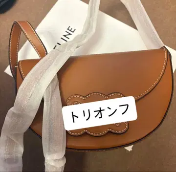 레어 모델 미사용 새상품 박스 포함! 트리옹프 숄더백 카멜