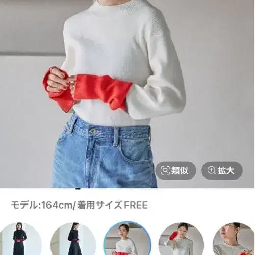 1번째 상품 이미지