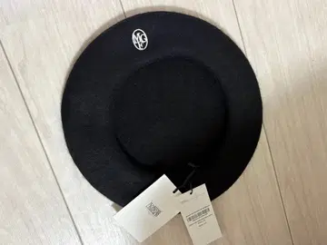 마리떼 프랑소와 저버의 베레모