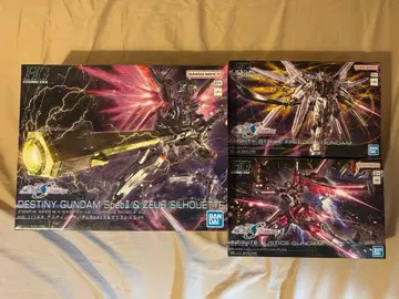 건담 프라모델 묶음 판매 데스티니&제우스 마이티 인저식 3체 세트