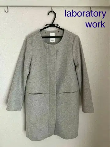 후드 부착 그레이 울 코트