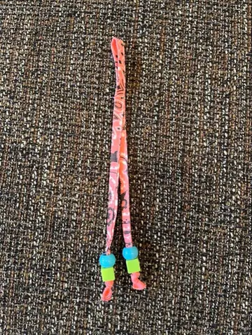 Call It By Your Name 키링 미사용