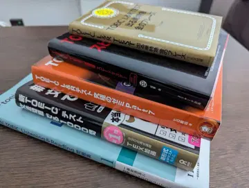 낱개 판매 불가 TOEIC 대책 도서 5권 세트