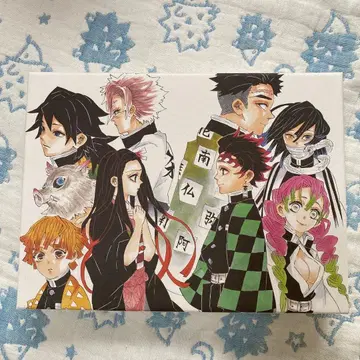 귀멸의 칼날 원화전 입장객 특전