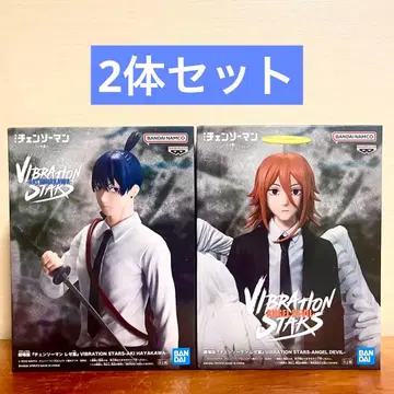 체인소 맨 레제편 VIBRATION STARS 천사의 악마 하야카와 아키