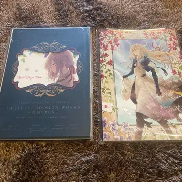 바이올렛 에버가든 시리즈 공식 설정집 극장판 공식 팬북