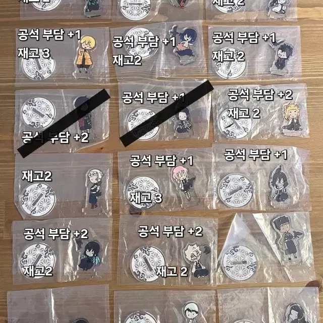 [~25일] [공구] 귀멸의 칼날 슈가 포세트 아크릴 스탠드 2탄