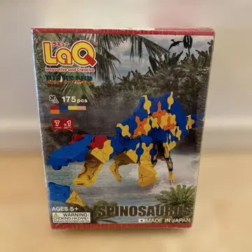 LaQ 스피노사우루스 175 피스