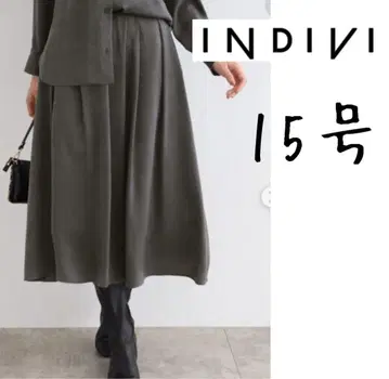 인디비 스웨이드 느낌 플레어 스커트 15호 빅 사이즈