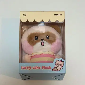 zb1 제로니 파티 케이크 플러시 봉제 인형 하니니
