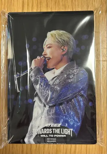 ATEEZ TOWARDS THE LIGHT 아크릴 블록